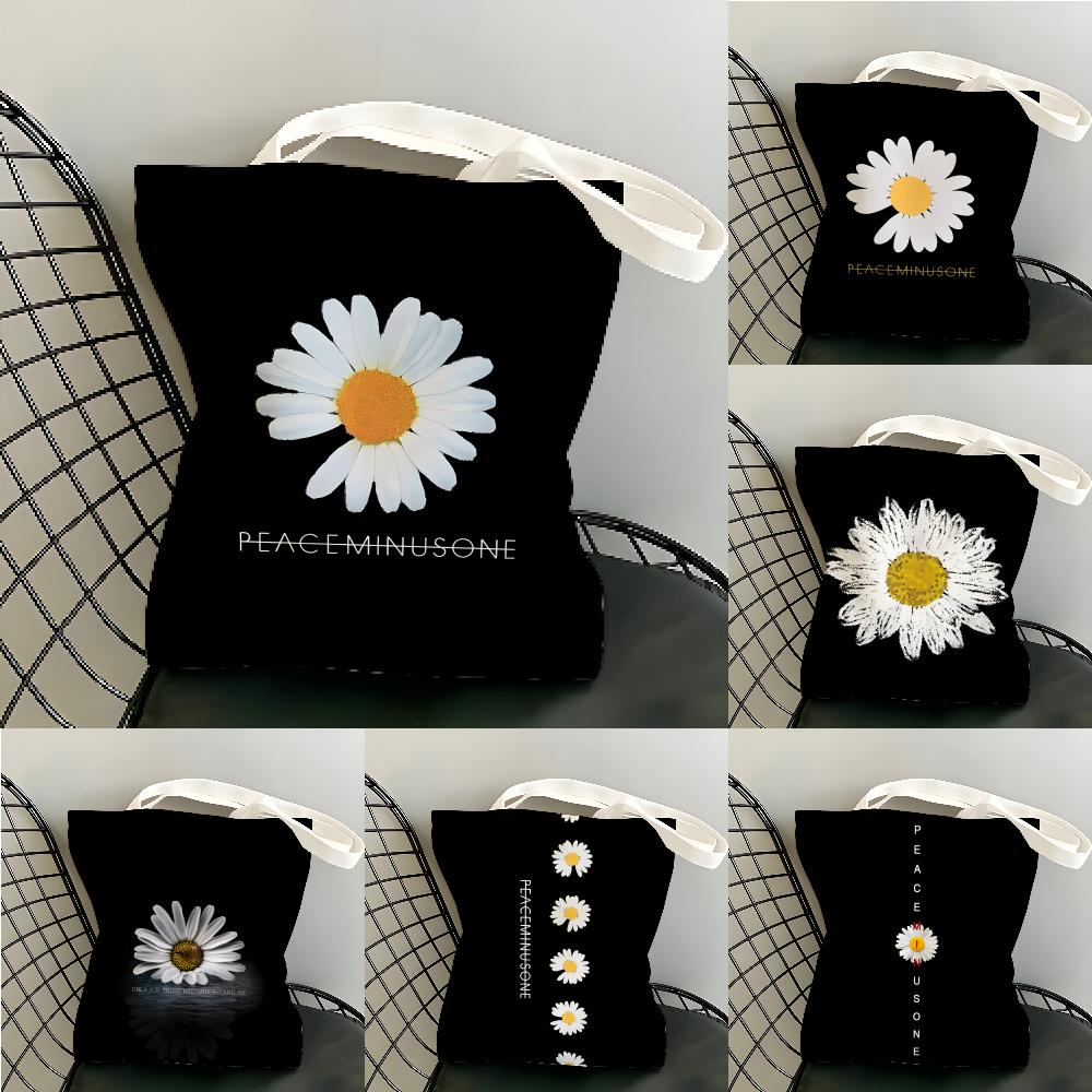 P-Peaceminusones Küçük Papatya - Peat Pellet Tray incelemesi ve fiyatı
